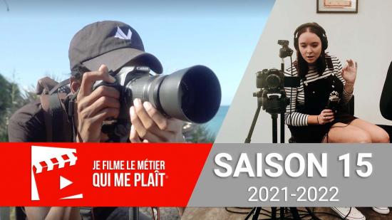 Concours Je filme le métier qui me plaît - DR